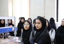  گزارش تصویری بازدید دانش آموزان سال چهارم دوره دوم دبیرستان، از دانشگاه صنعتی شاهرود 